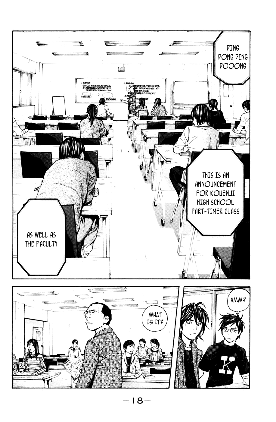 Shibatora Chapter 113 page 19 - Chapter 113 v2 : File 113 - Bomb Threat