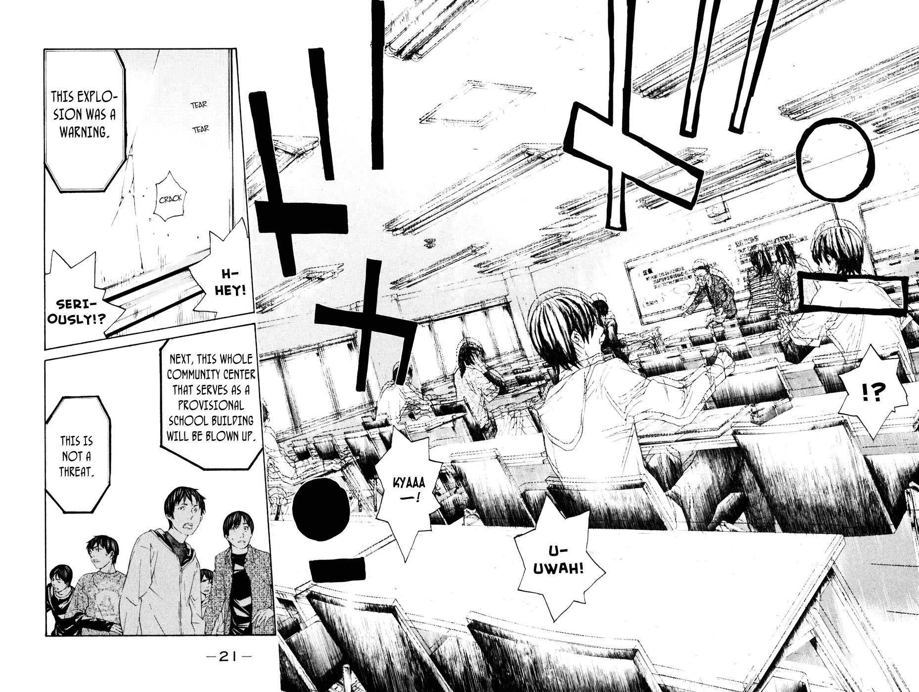 Shibatora Chapter 113 page 21 - Chapter 113 v2 : File 113 - Bomb Threat