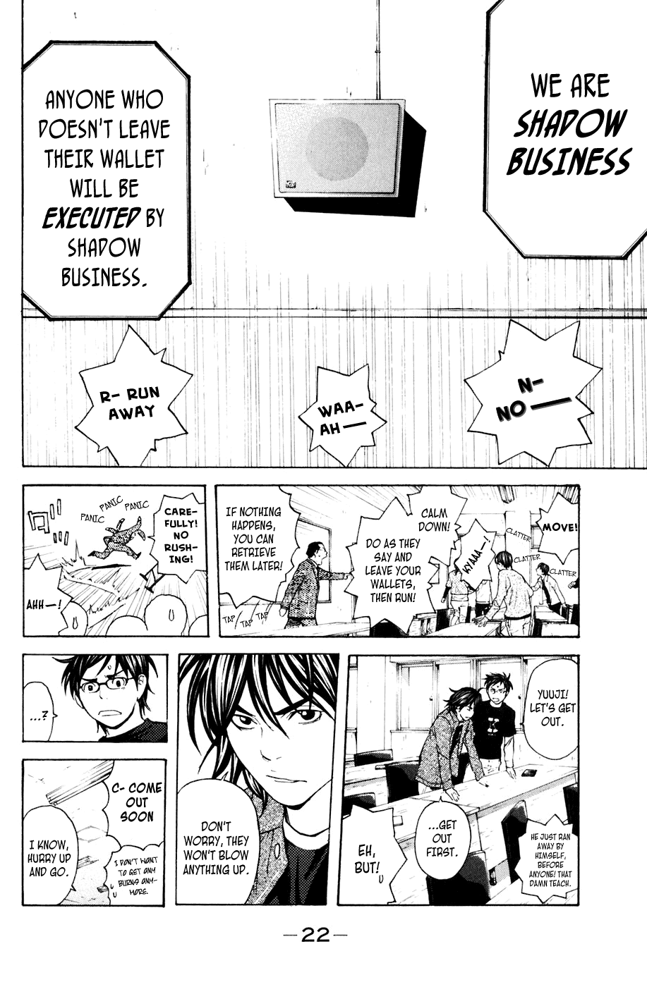 Shibatora Chapter 113 page 22 - Chapter 113 v2 : File 113 - Bomb Threat