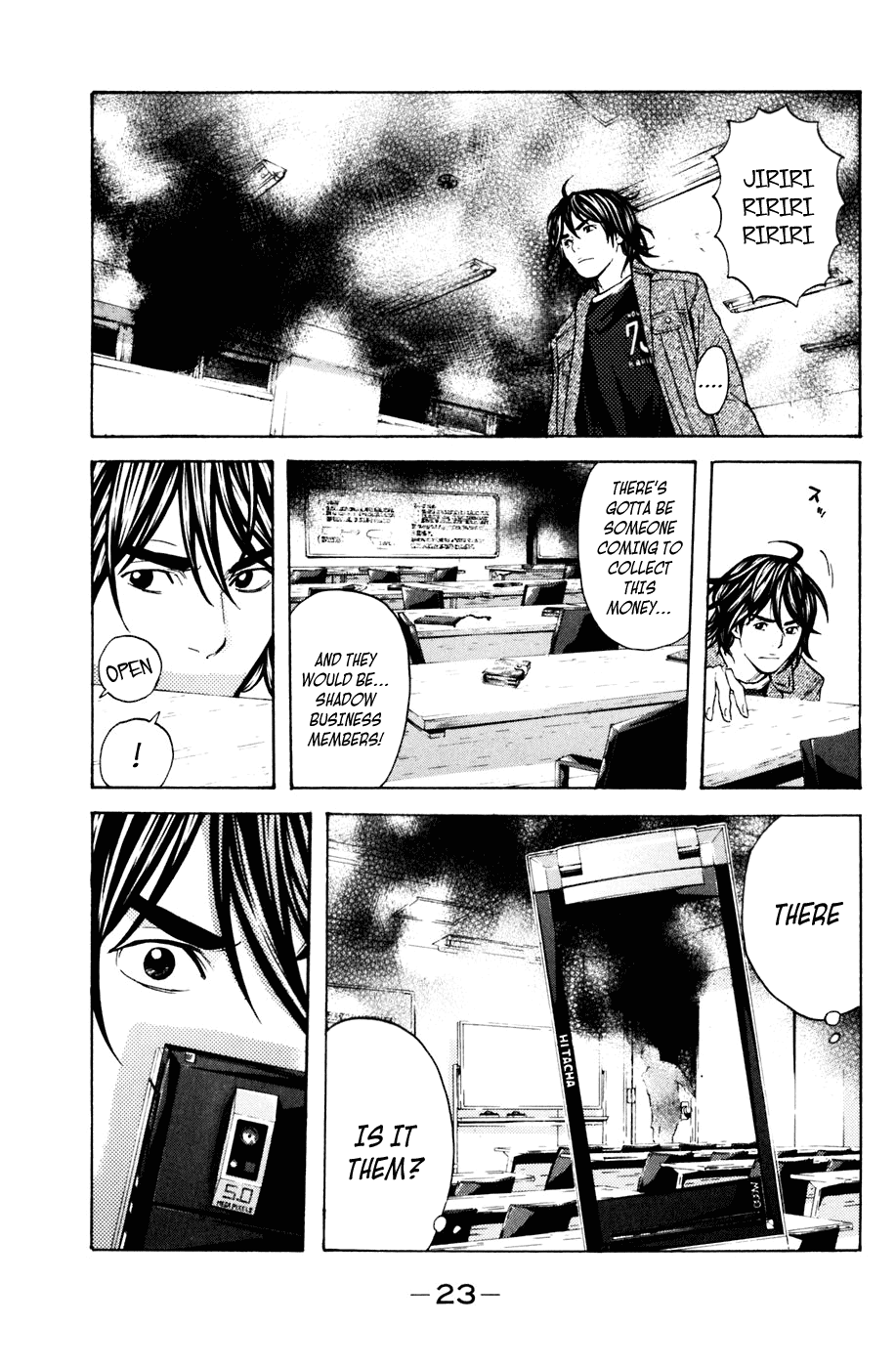 Shibatora Chapter 113 page 23 - Chapter 113 v2 : File 113 - Bomb Threat