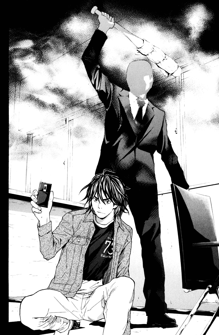 Shibatora Chapter 113 page 24 - Chapter 113 v2 : File 113 - Bomb Threat