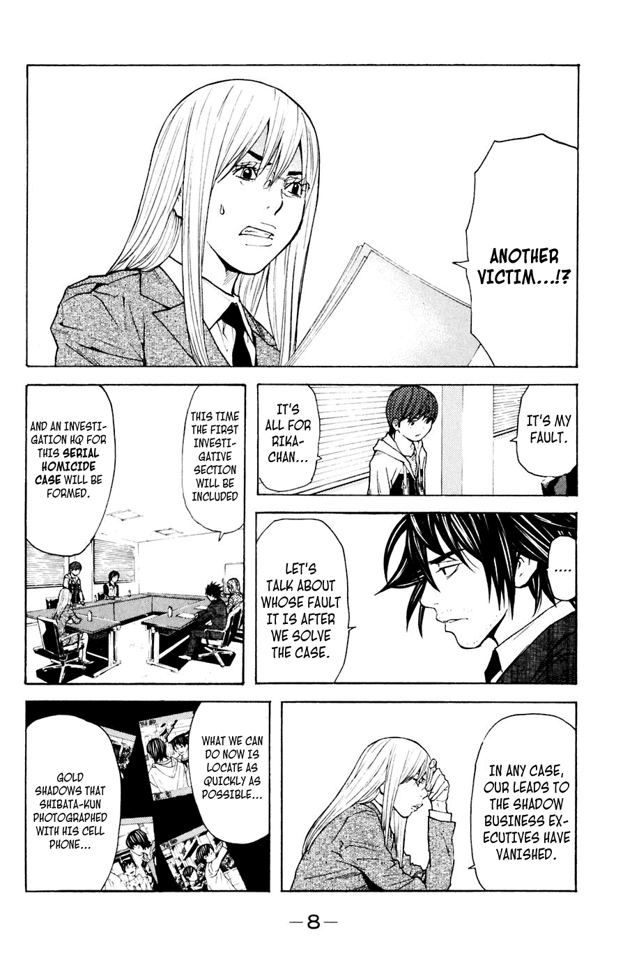 Shibatora Chapter 113 page 9 - Chapter 113 v2 : File 113 - Bomb Threat
