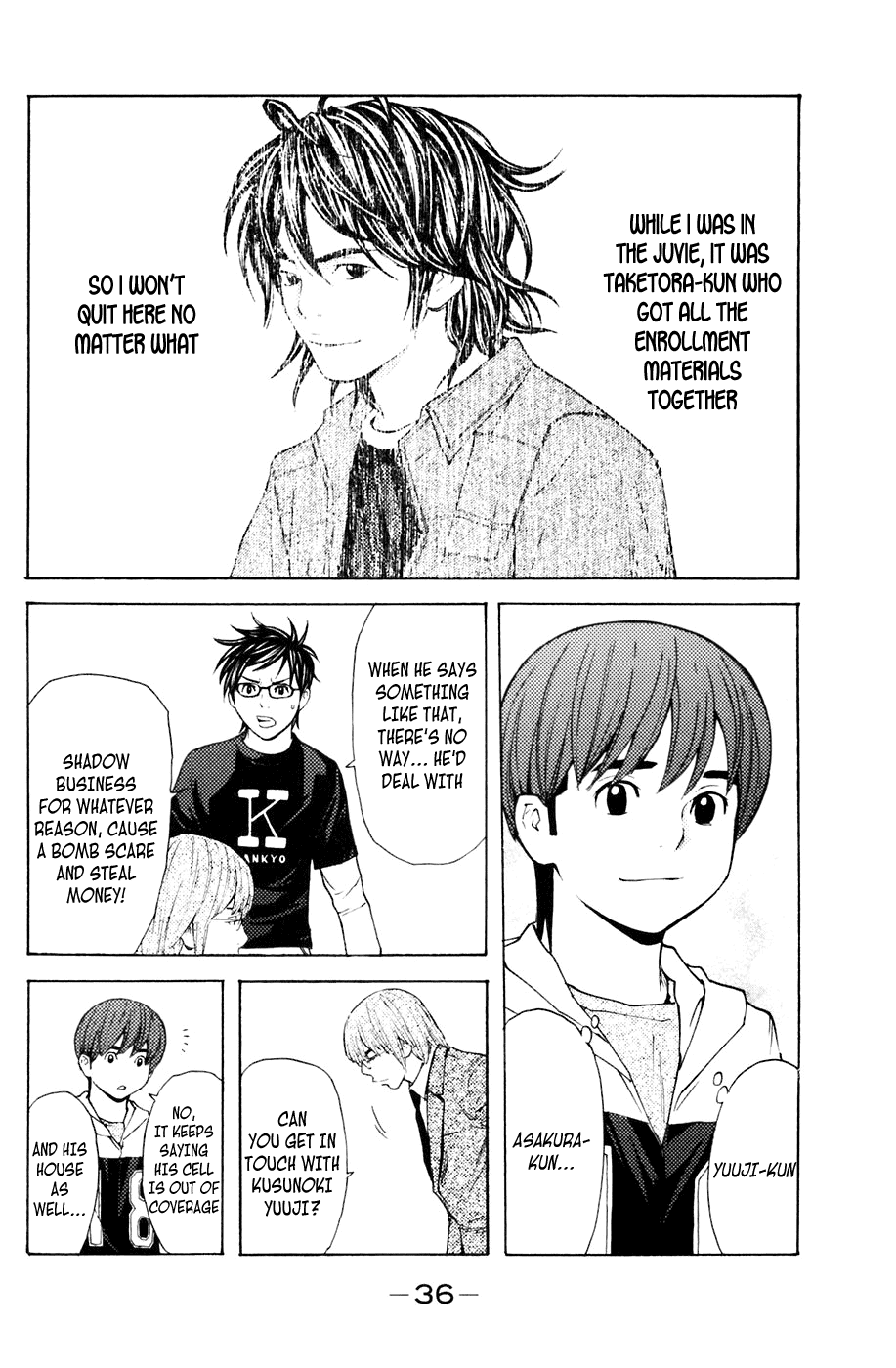Shibatora Chapter 114 page 12 - Chapter 114 v2 : File 114 - Perpetrator Arrested