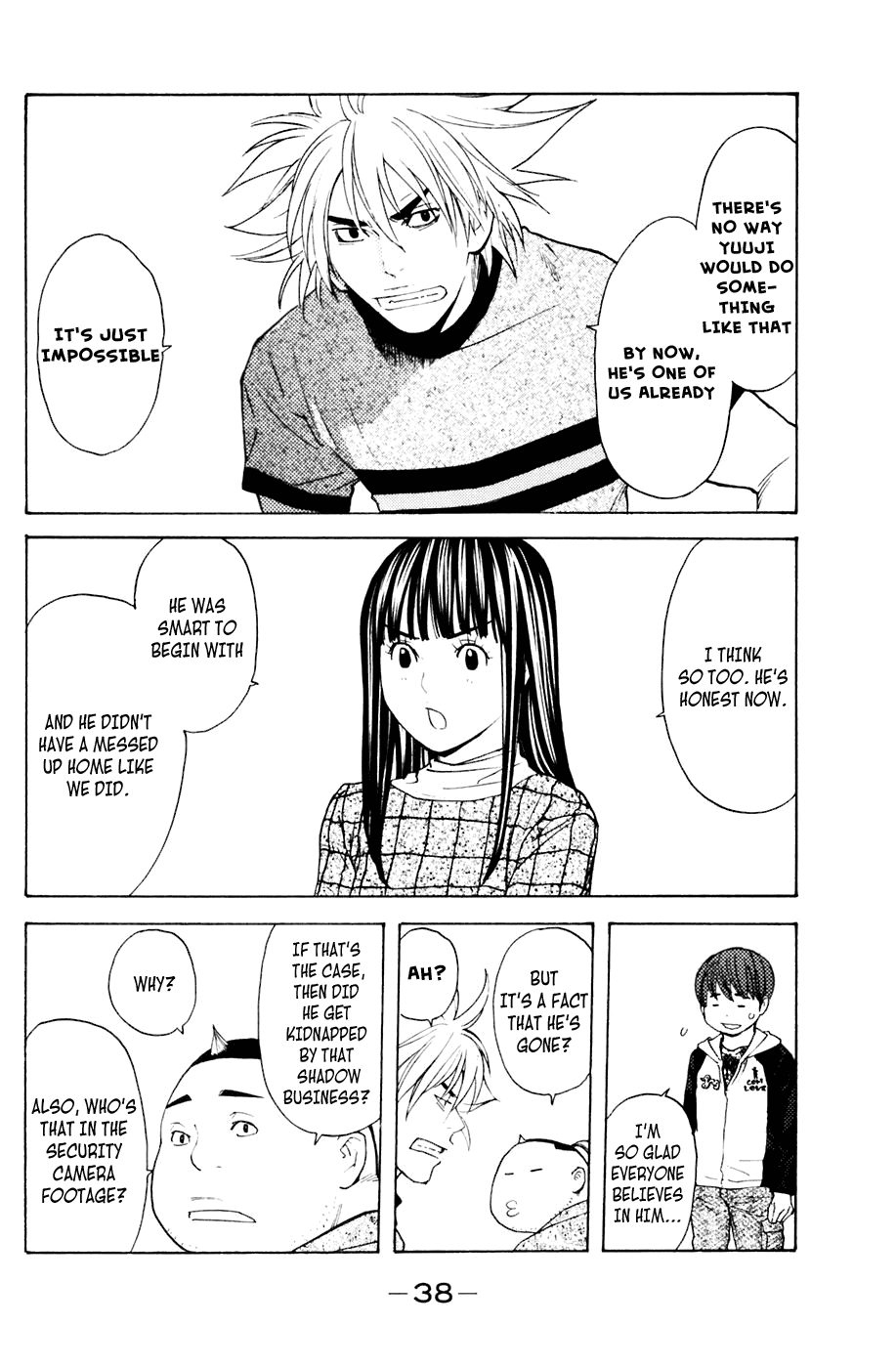 Shibatora Chapter 114 page 14 - Chapter 114 v2 : File 114 - Perpetrator Arrested