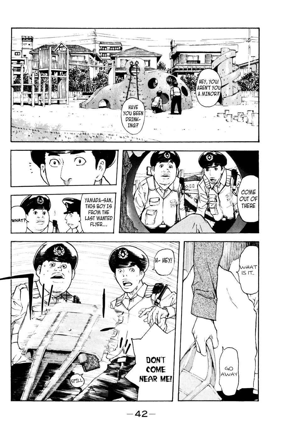 Shibatora Chapter 114 page 18 - Chapter 114 v2 : File 114 - Perpetrator Arrested