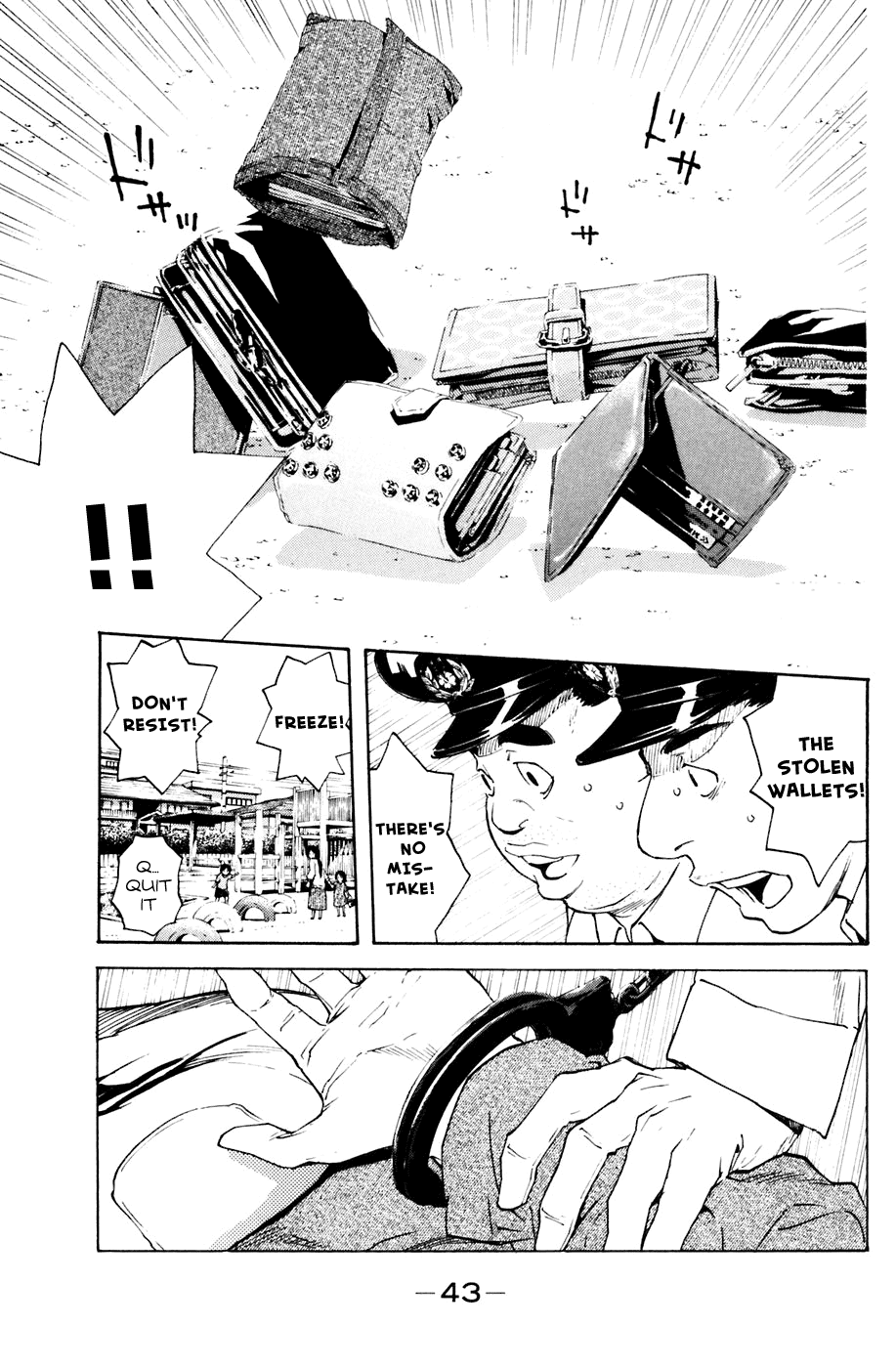 Shibatora Chapter 114 page 19 - Chapter 114 v2 : File 114 - Perpetrator Arrested