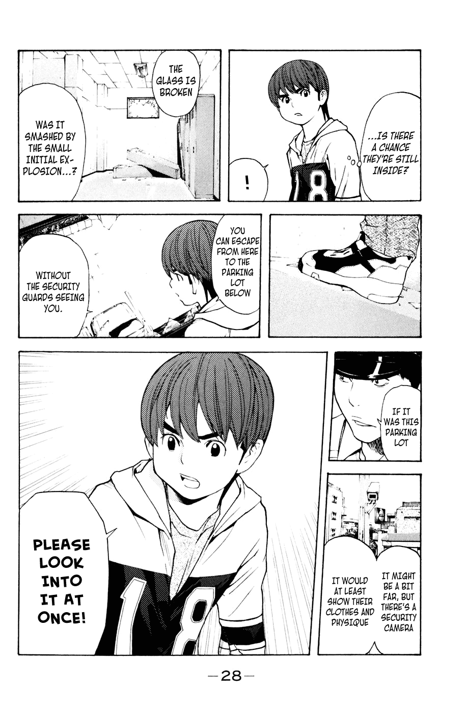 Shibatora Chapter 114 page 4 - Chapter 114 v2 : File 114 - Perpetrator Arrested