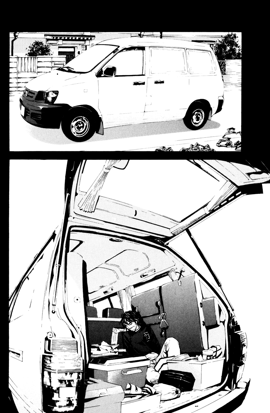 Shibatora Chapter 114 page 6 - Chapter 114 v2 : File 114 - Perpetrator Arrested