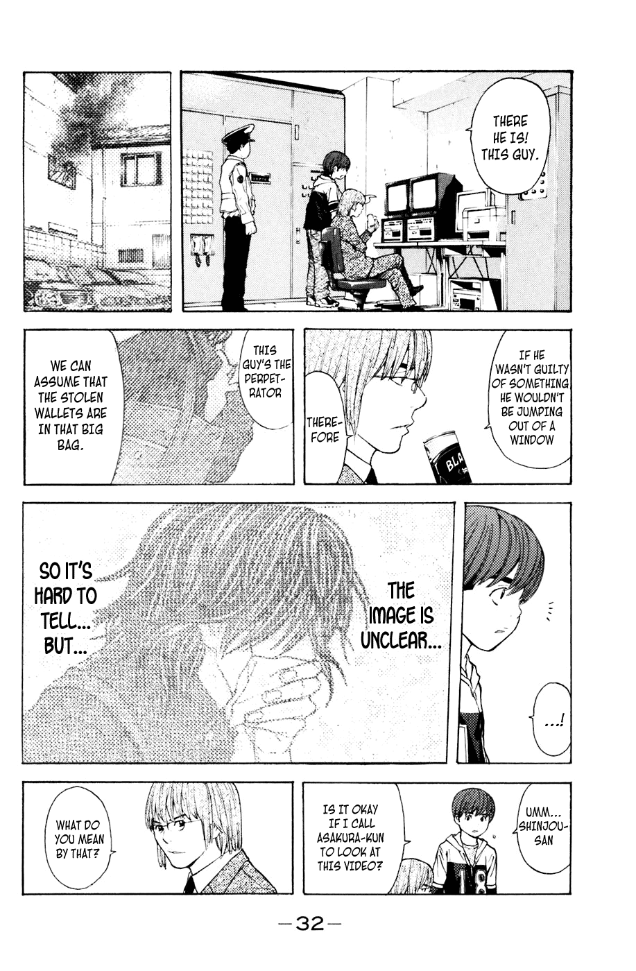Shibatora Chapter 114 page 8 - Chapter 114 v2 : File 114 - Perpetrator Arrested