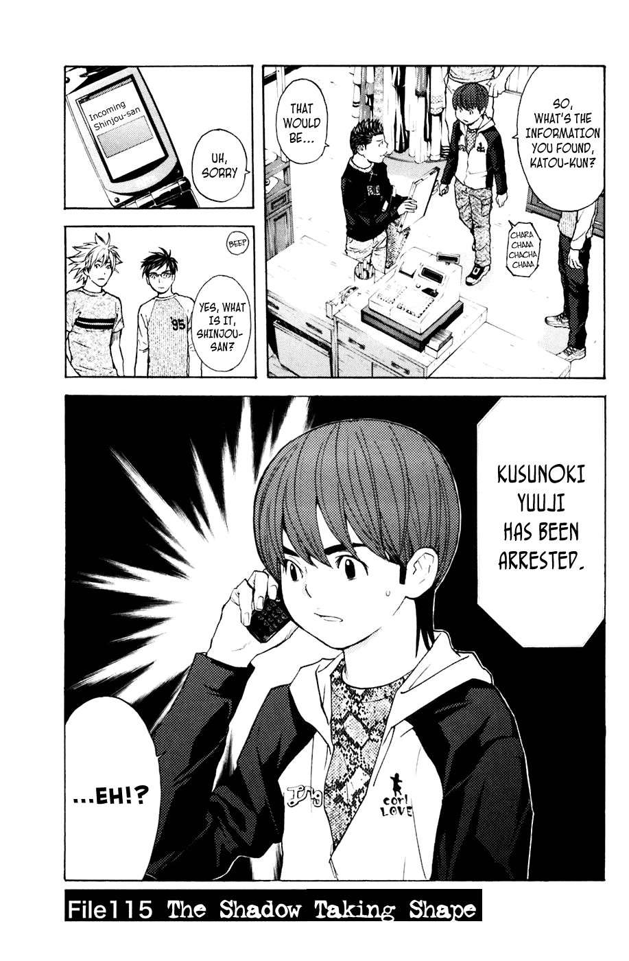 Shibatora Chapter 115 page 1 - Chapter 115 v2 : File 115 - The Shadow Taking Shape