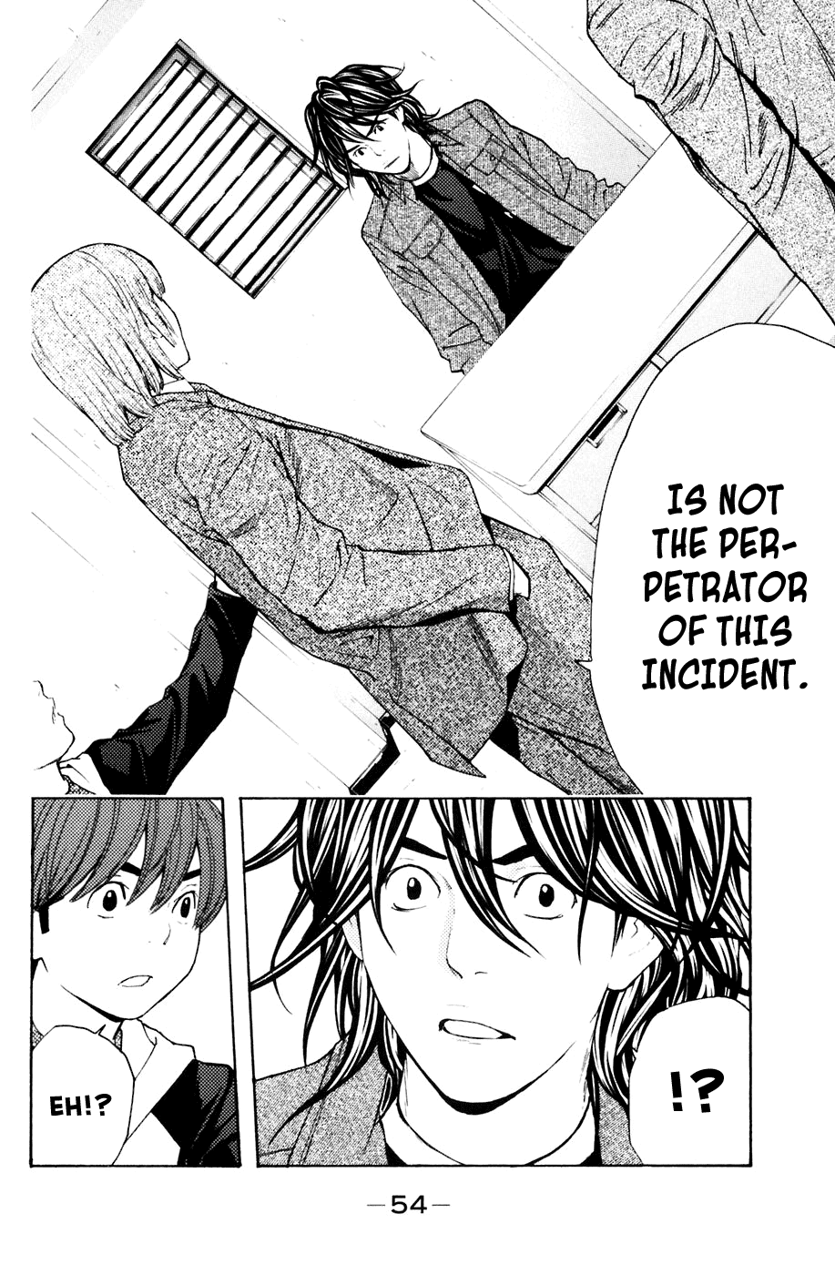 Shibatora Chapter 115 page 10 - Chapter 115 v2 : File 115 - The Shadow Taking Shape