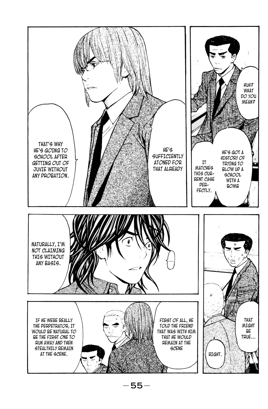 Shibatora Chapter 115 page 11 - Chapter 115 v2 : File 115 - The Shadow Taking Shape