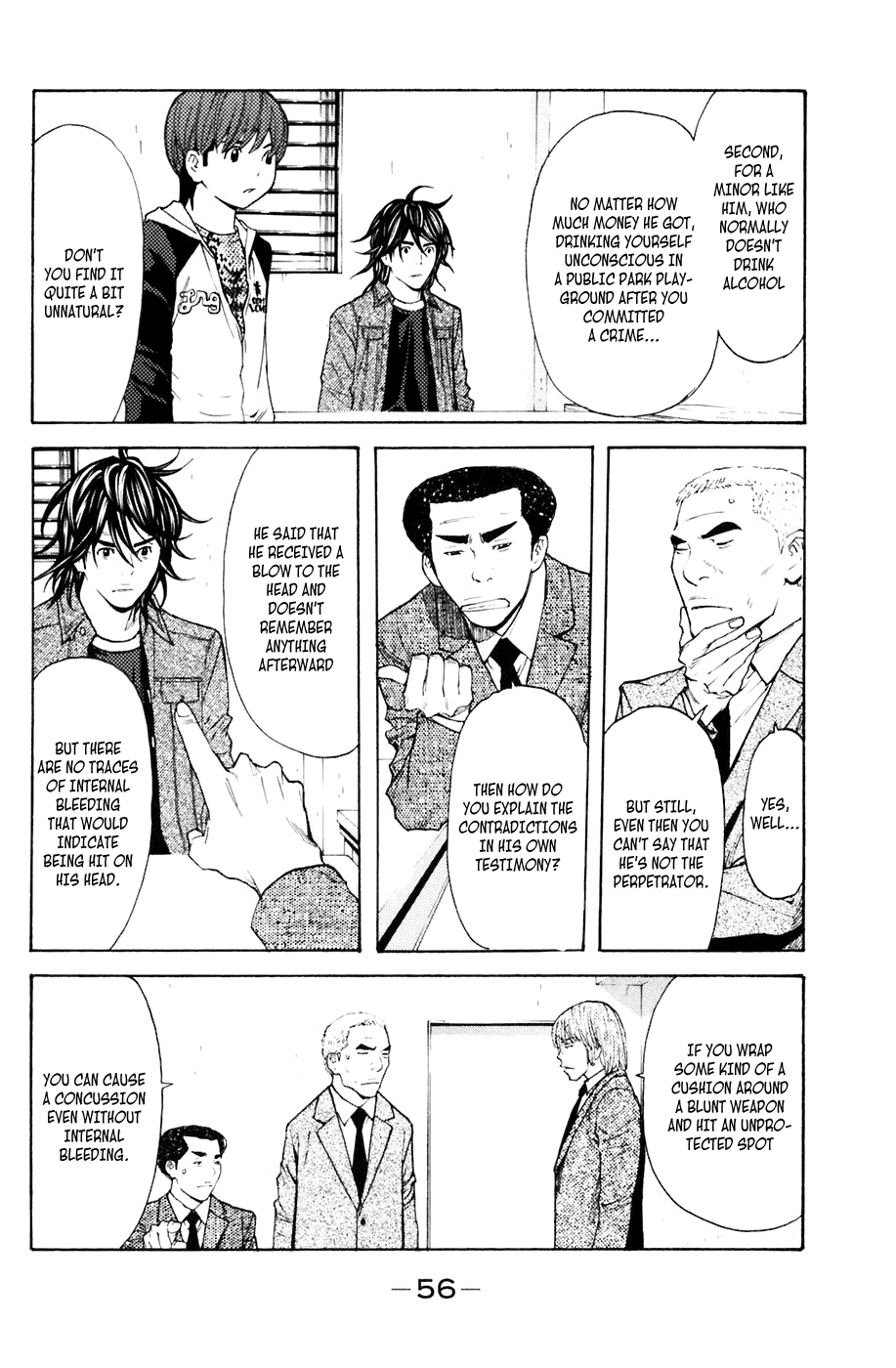 Shibatora Chapter 115 page 12 - Chapter 115 v2 : File 115 - The Shadow Taking Shape