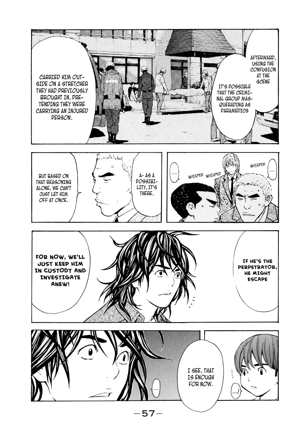 Shibatora Chapter 115 page 13 - Chapter 115 v2 : File 115 - The Shadow Taking Shape