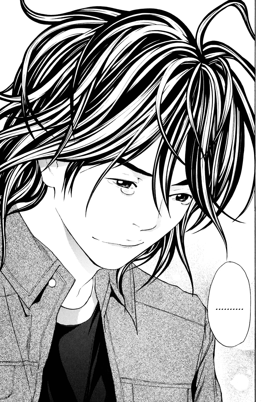 Shibatora Chapter 115 page 15 - Chapter 115 v2 : File 115 - The Shadow Taking Shape