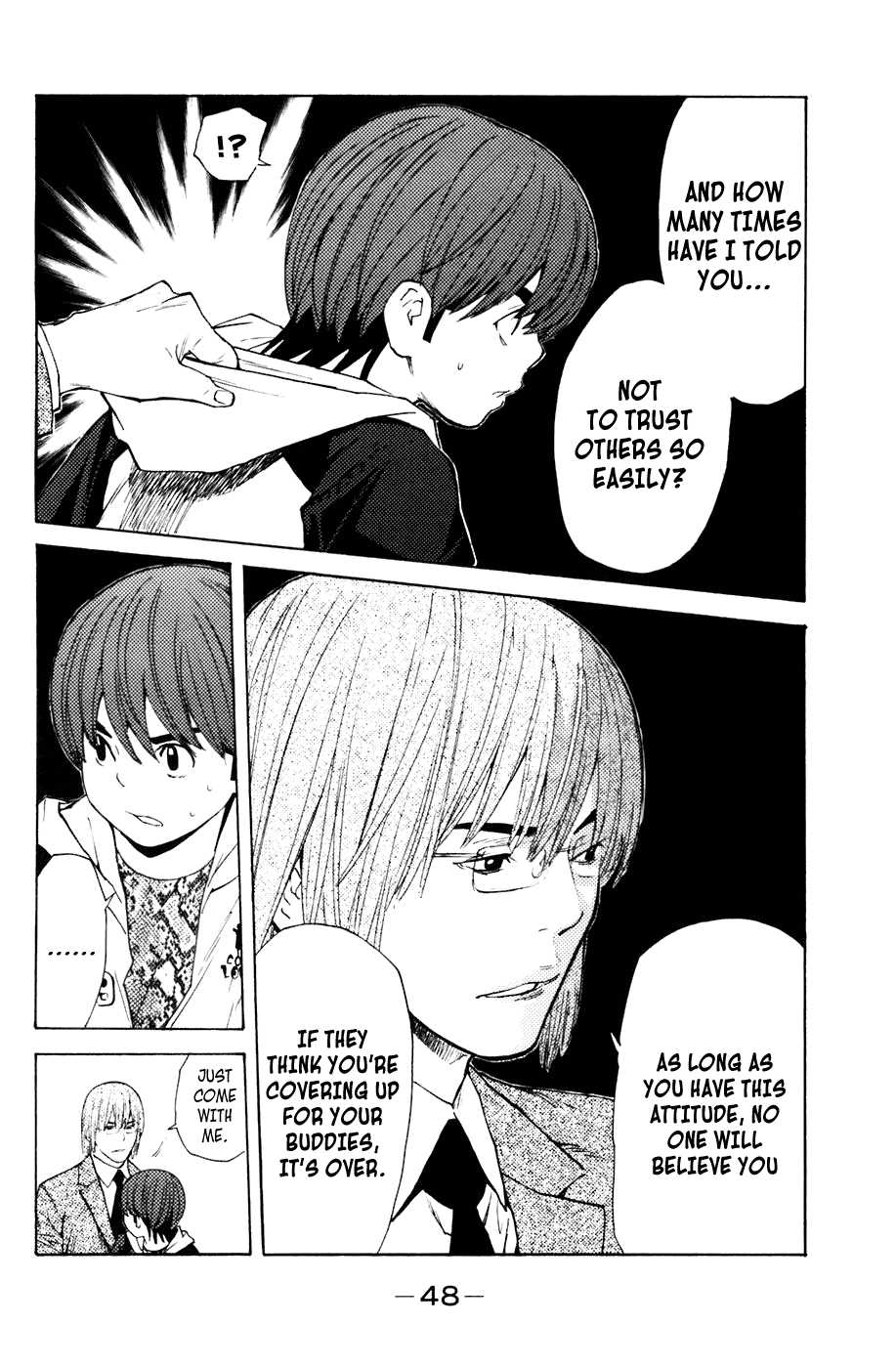 Shibatora Chapter 115 page 4 - Chapter 115 v2 : File 115 - The Shadow Taking Shape