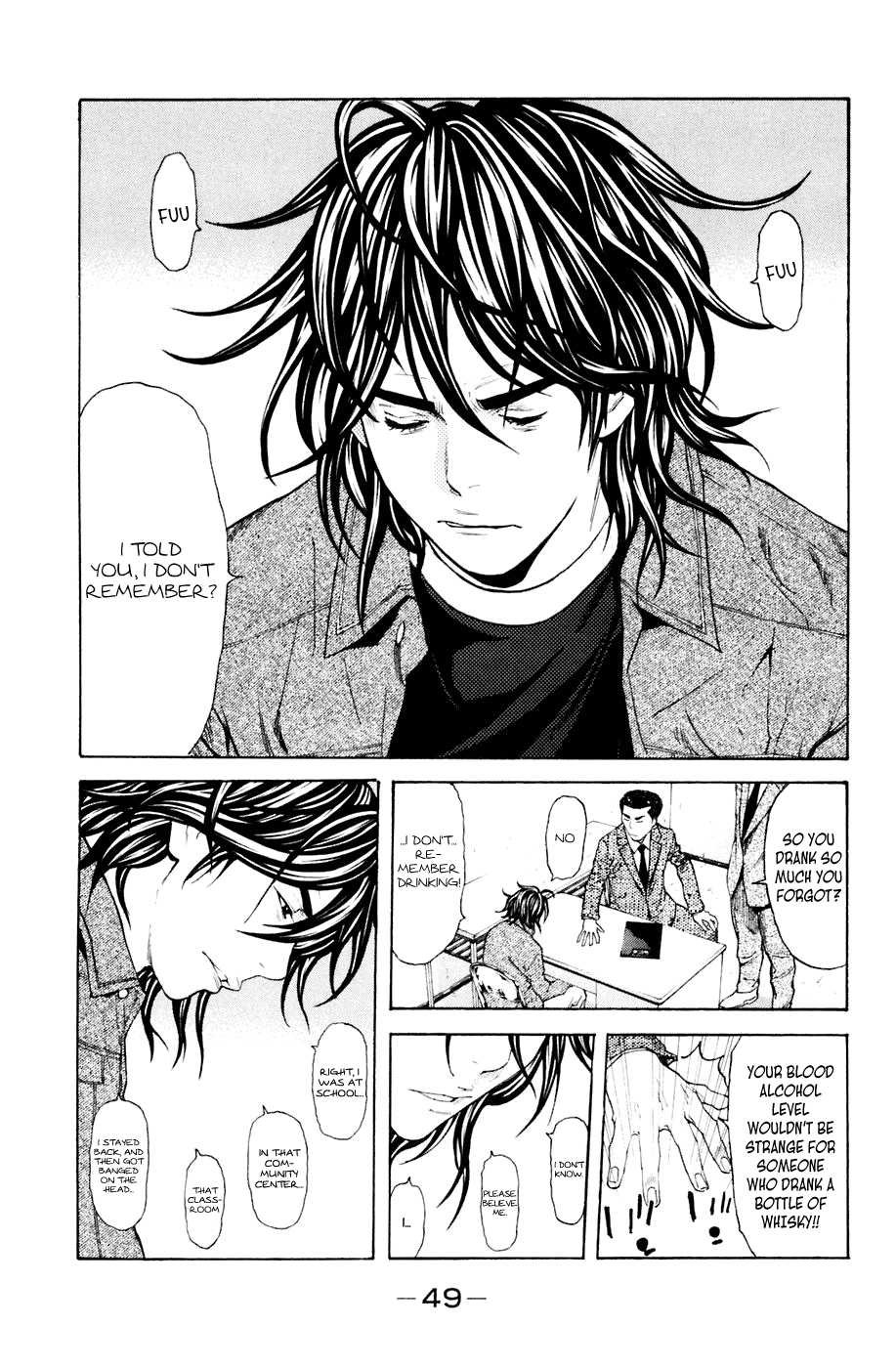 Shibatora Chapter 115 page 5 - Chapter 115 v2 : File 115 - The Shadow Taking Shape