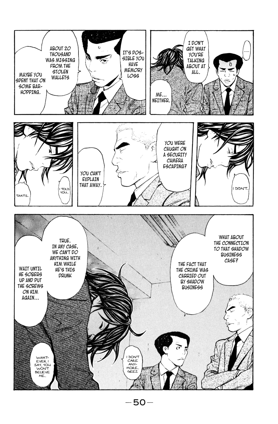 Shibatora Chapter 115 page 6 - Chapter 115 v2 : File 115 - The Shadow Taking Shape