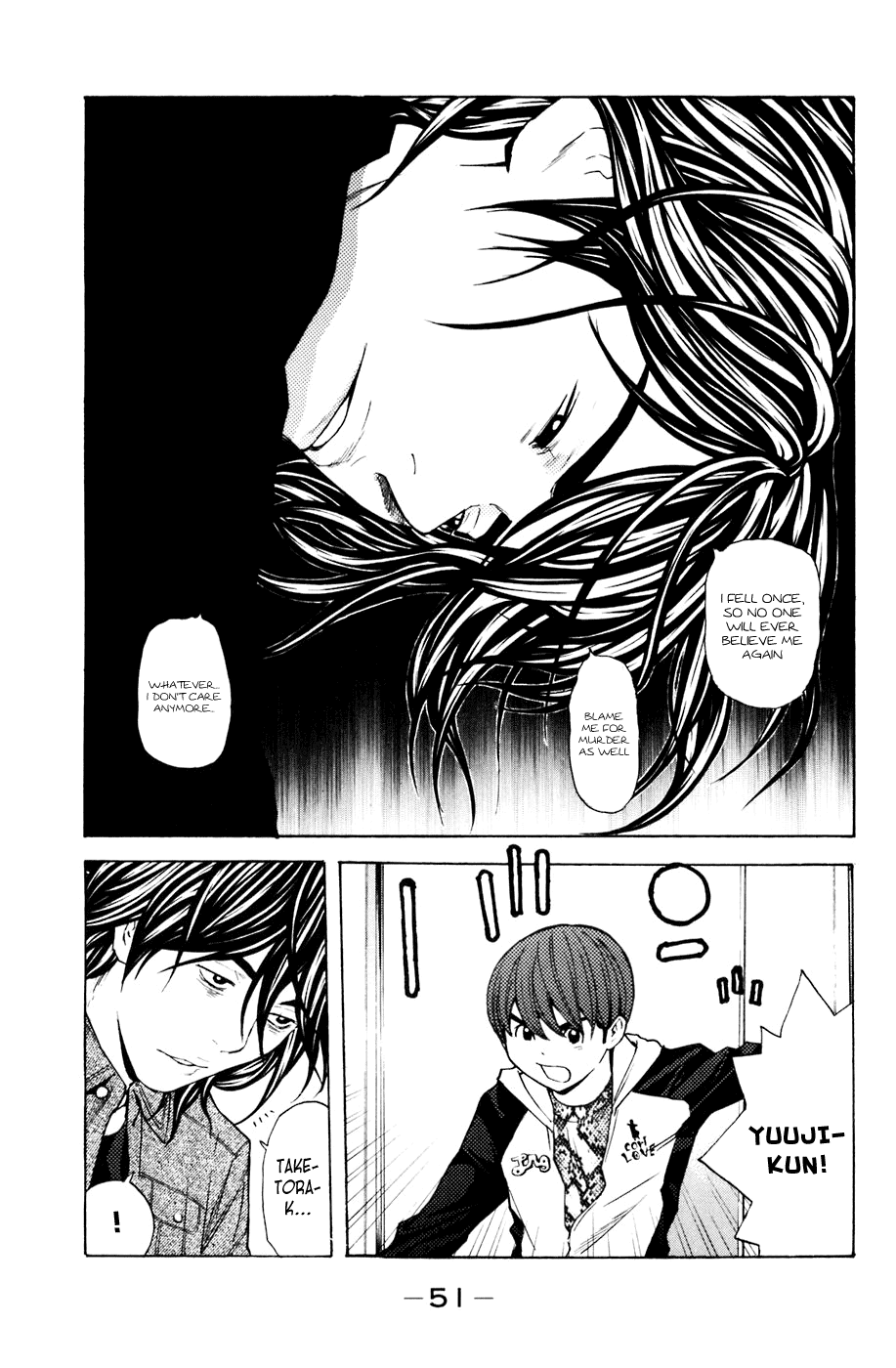 Shibatora Chapter 115 page 7 - Chapter 115 v2 : File 115 - The Shadow Taking Shape
