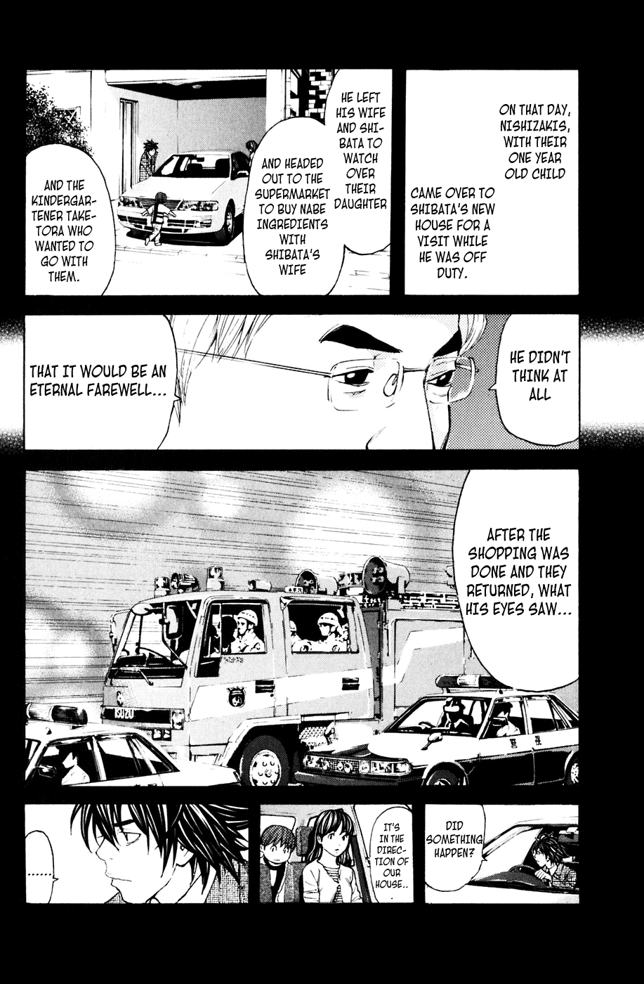 Shibatora Chapter 116.2 page 12 - Chapter 116 v2 : File 116 - The Day the Shadow Was Born
