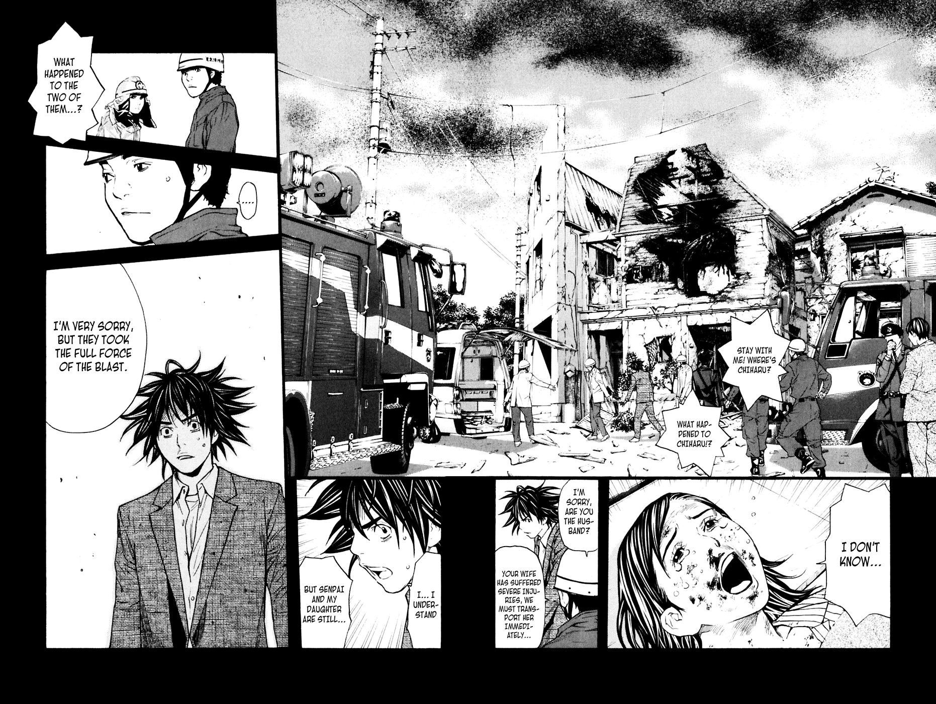 Shibatora Chapter 116.2 page 14 - Chapter 116 v2 : File 116 - The Day the Shadow Was Born