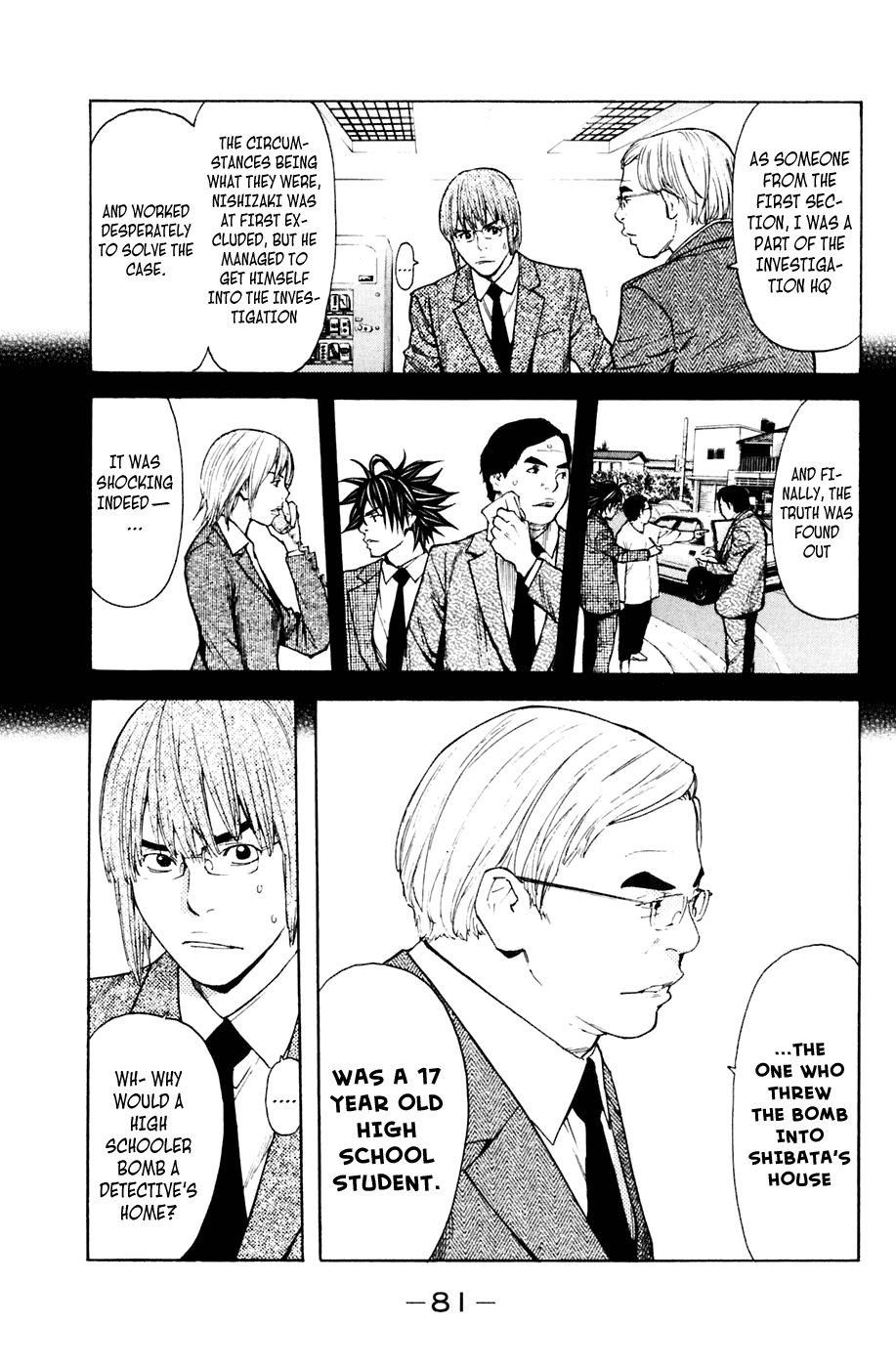 Shibatora Chapter 116.2 page 16 - Chapter 116 v2 : File 116 - The Day the Shadow Was Born