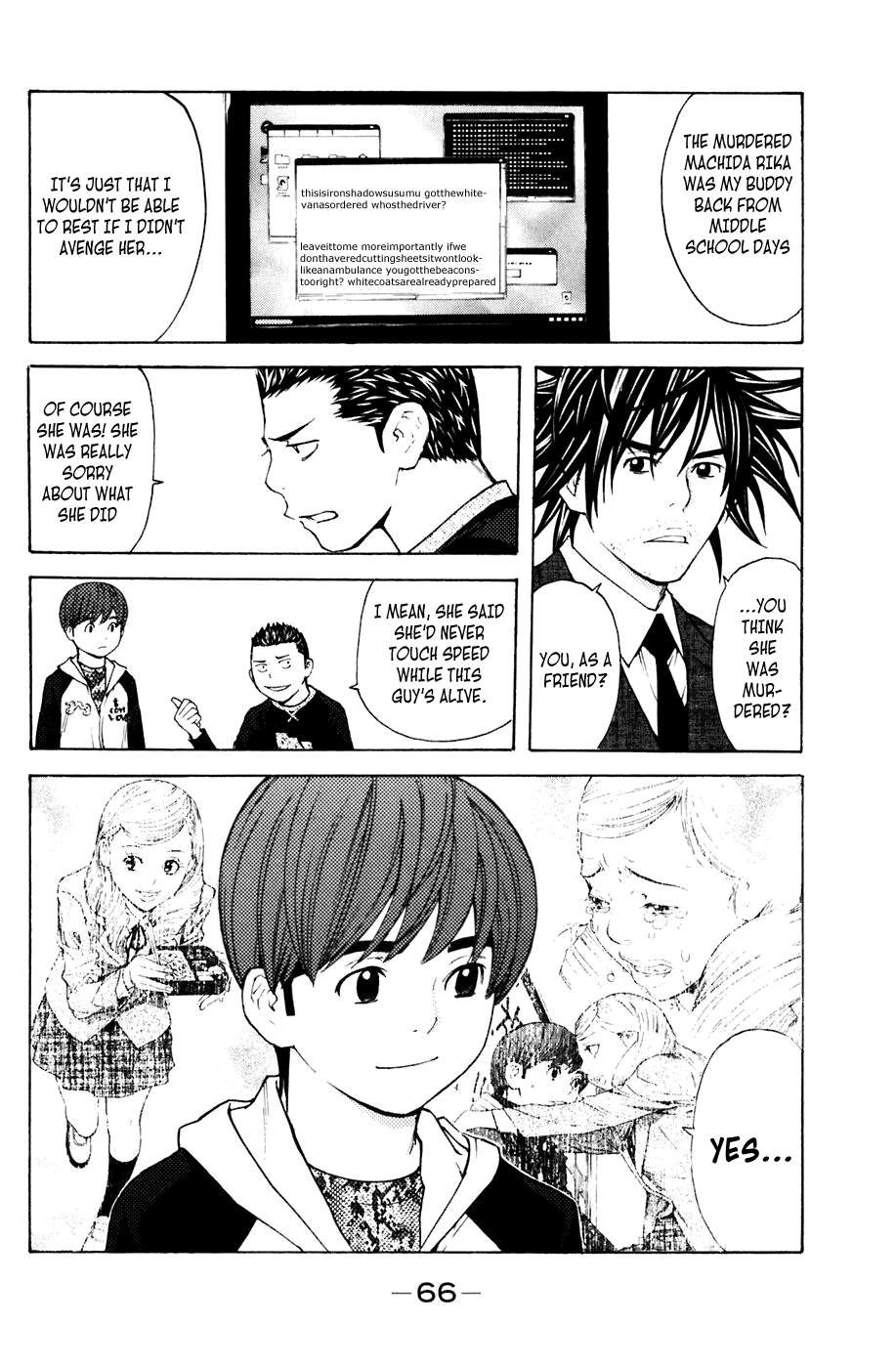 Shibatora Chapter 116.2 page 2 - Chapter 116 v2 : File 116 - The Day the Shadow Was Born