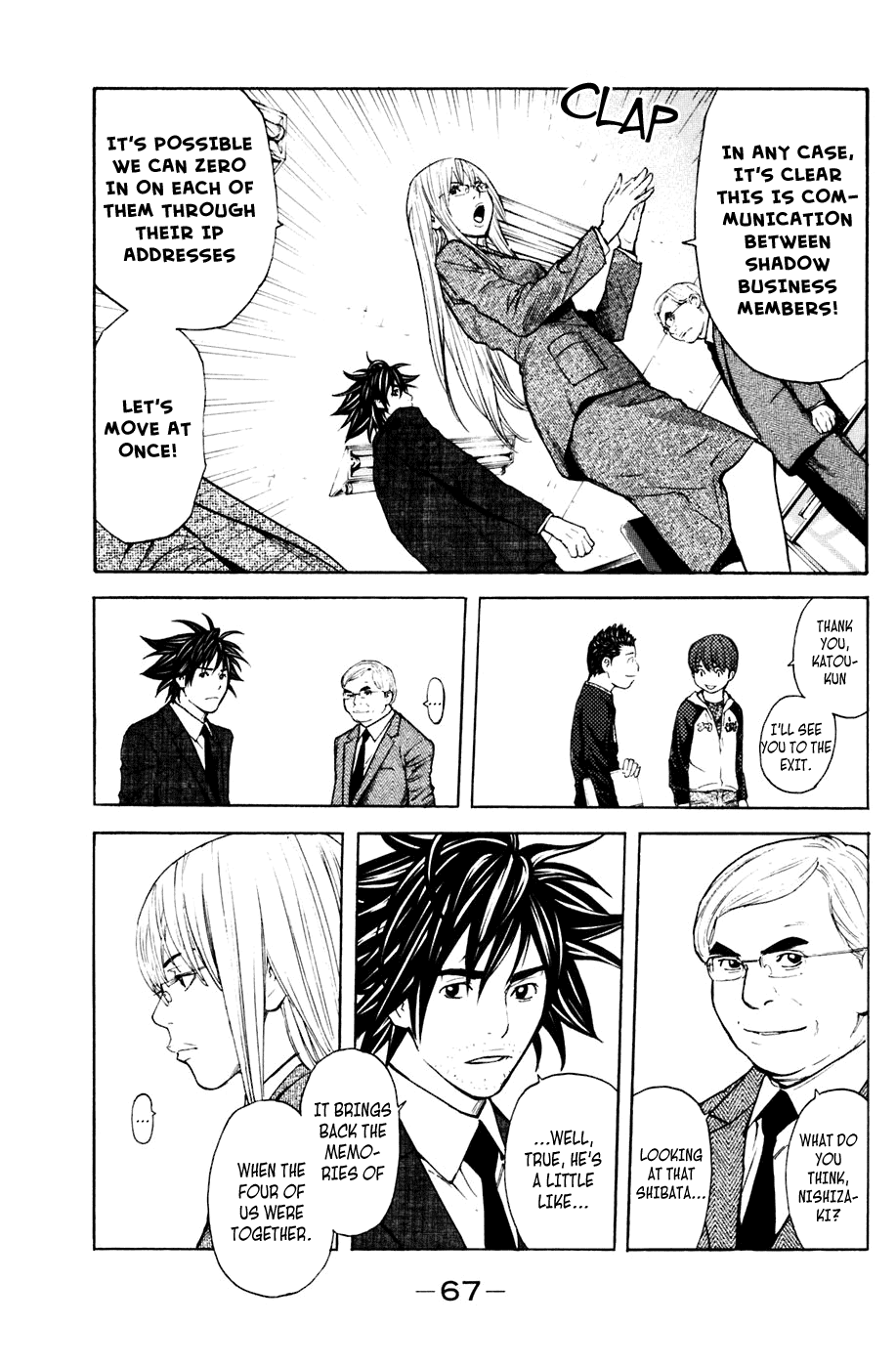 Shibatora Chapter 116.2 page 3 - Chapter 116 v2 : File 116 - The Day the Shadow Was Born