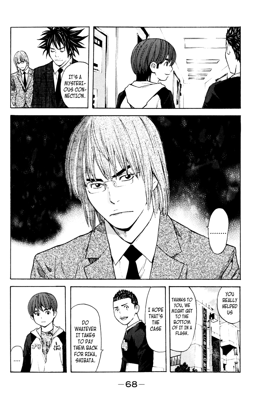 Shibatora Chapter 116.2 page 4 - Chapter 116 v2 : File 116 - The Day the Shadow Was Born