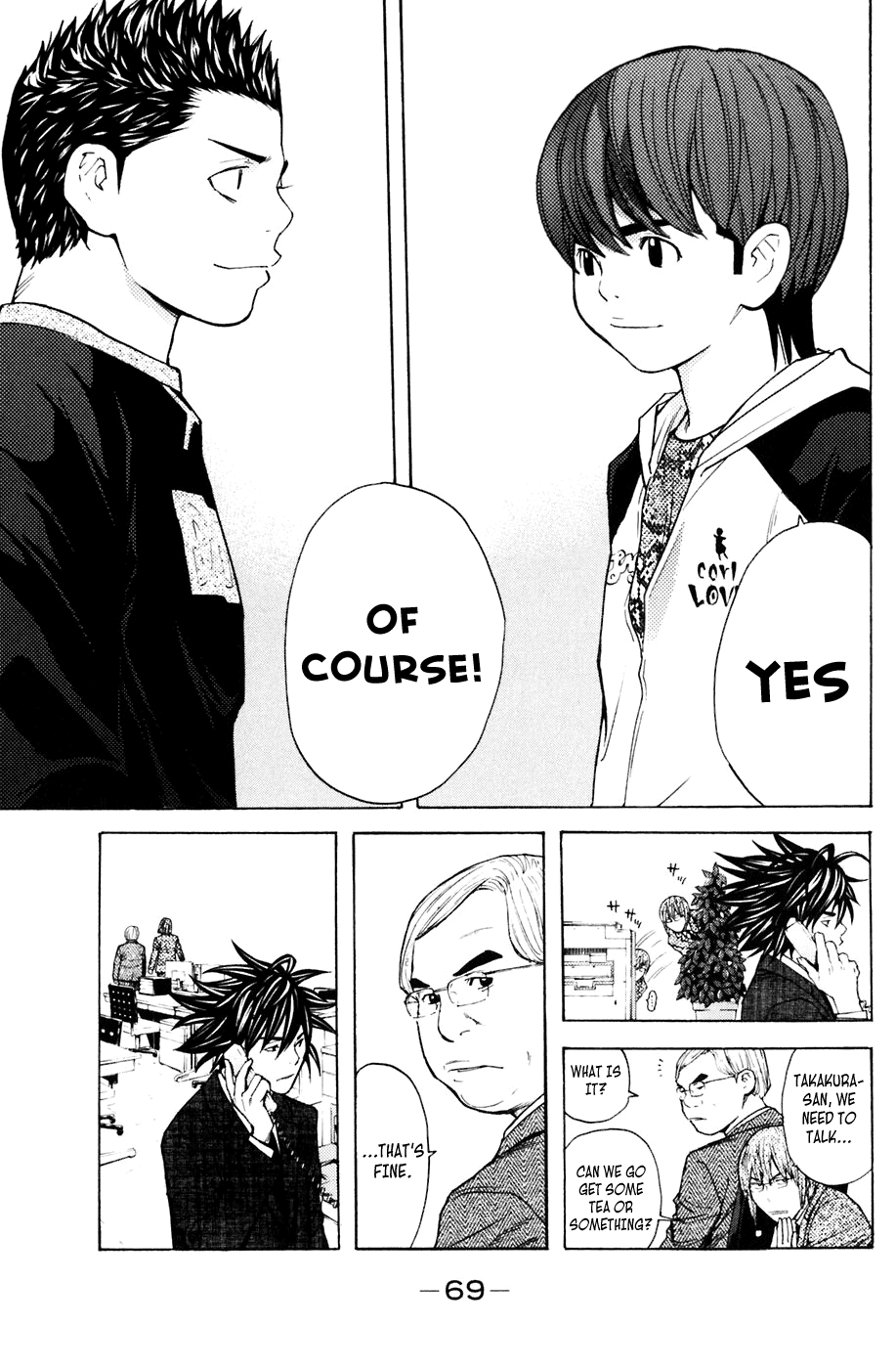 Shibatora Chapter 116.2 page 5 - Chapter 116 v2 : File 116 - The Day the Shadow Was Born