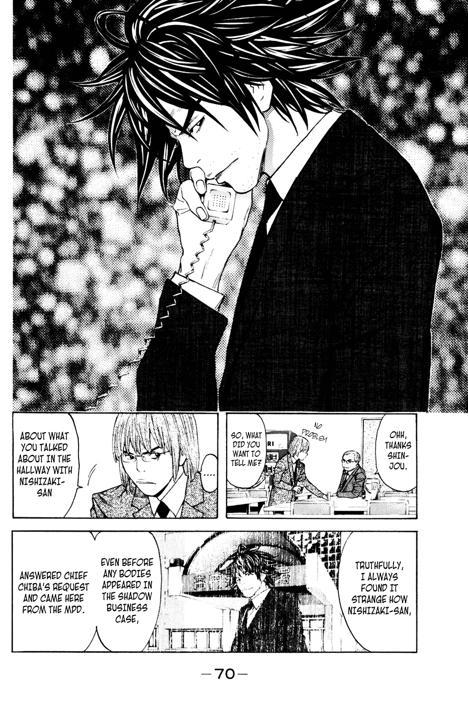 Shibatora Chapter 116.2 page 6 - Chapter 116 v2 : File 116 - The Day the Shadow Was Born