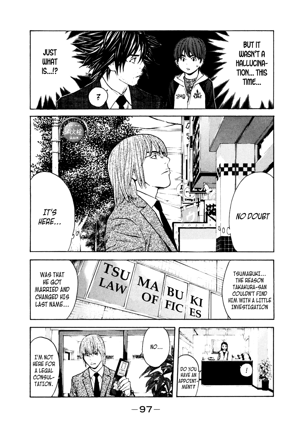 Shibatora Chapter 117.2 page 11 - Chapter 117 v2 : File 117 - Shinigami Voice
