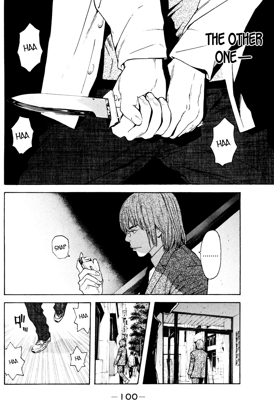 Shibatora Chapter 117.2 page 14 - Chapter 117 v2 : File 117 - Shinigami Voice