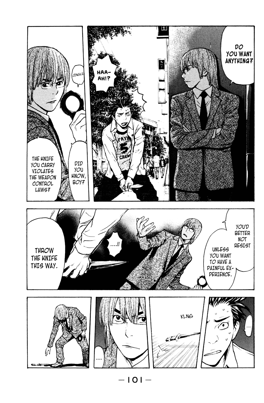 Shibatora Chapter 117.2 page 15 - Chapter 117 v2 : File 117 - Shinigami Voice