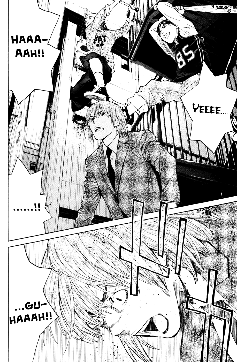 Shibatora Chapter 117.2 page 16 - Chapter 117 v2 : File 117 - Shinigami Voice