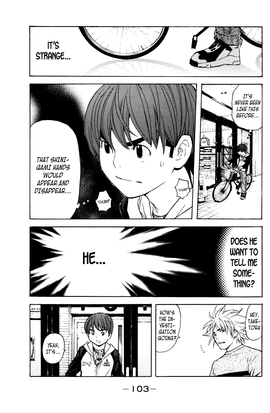 Shibatora Chapter 117.2 page 17 - Chapter 117 v2 : File 117 - Shinigami Voice