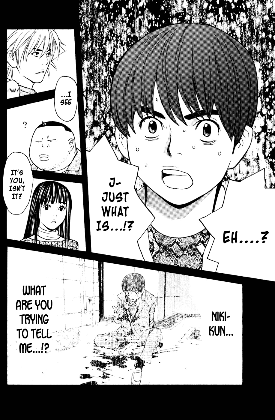 Shibatora Chapter 117.2 page 19 - Chapter 117 v2 : File 117 - Shinigami Voice