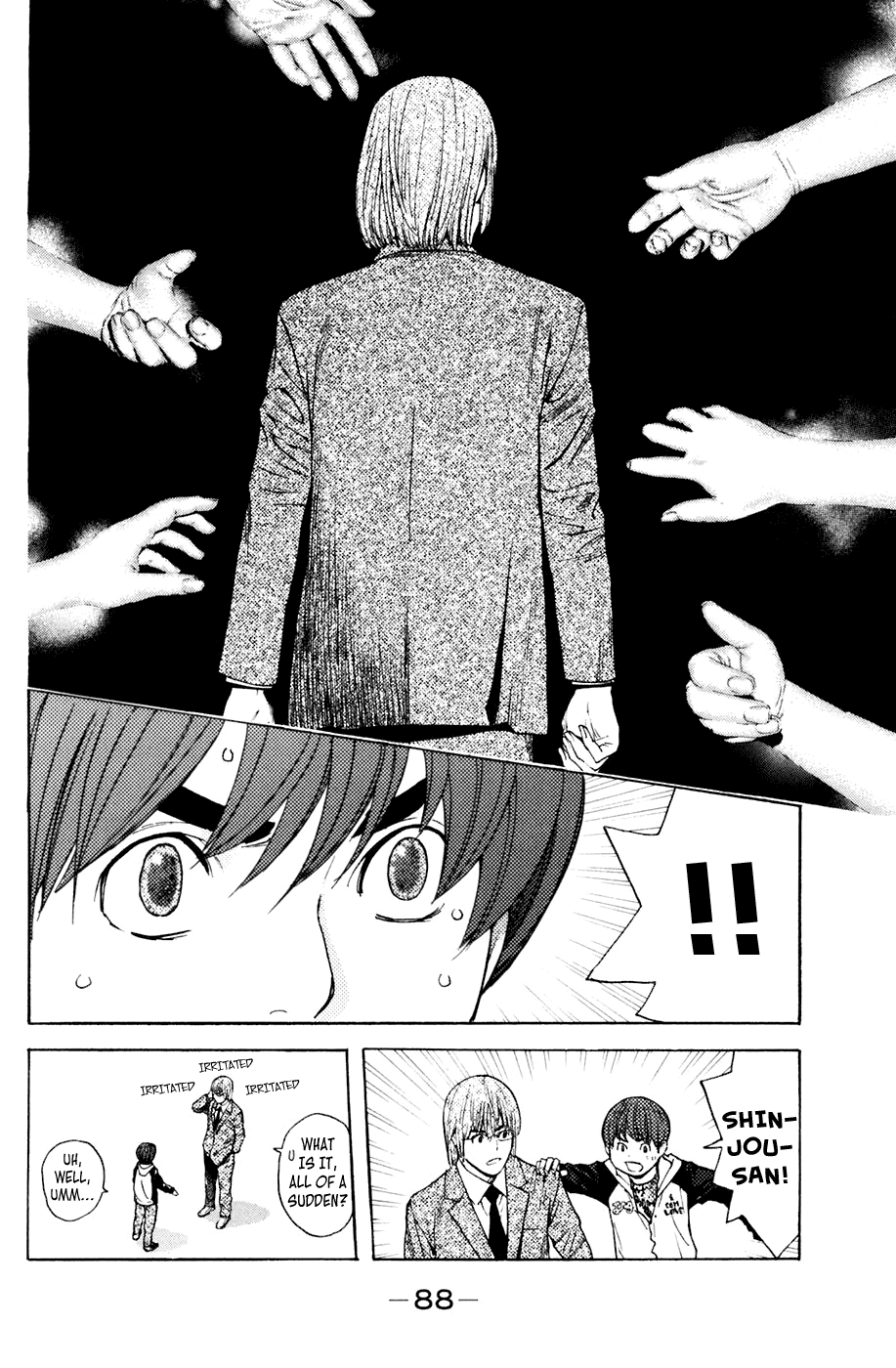 Shibatora Chapter 117.2 page 2 - Chapter 117 v2 : File 117 - Shinigami Voice