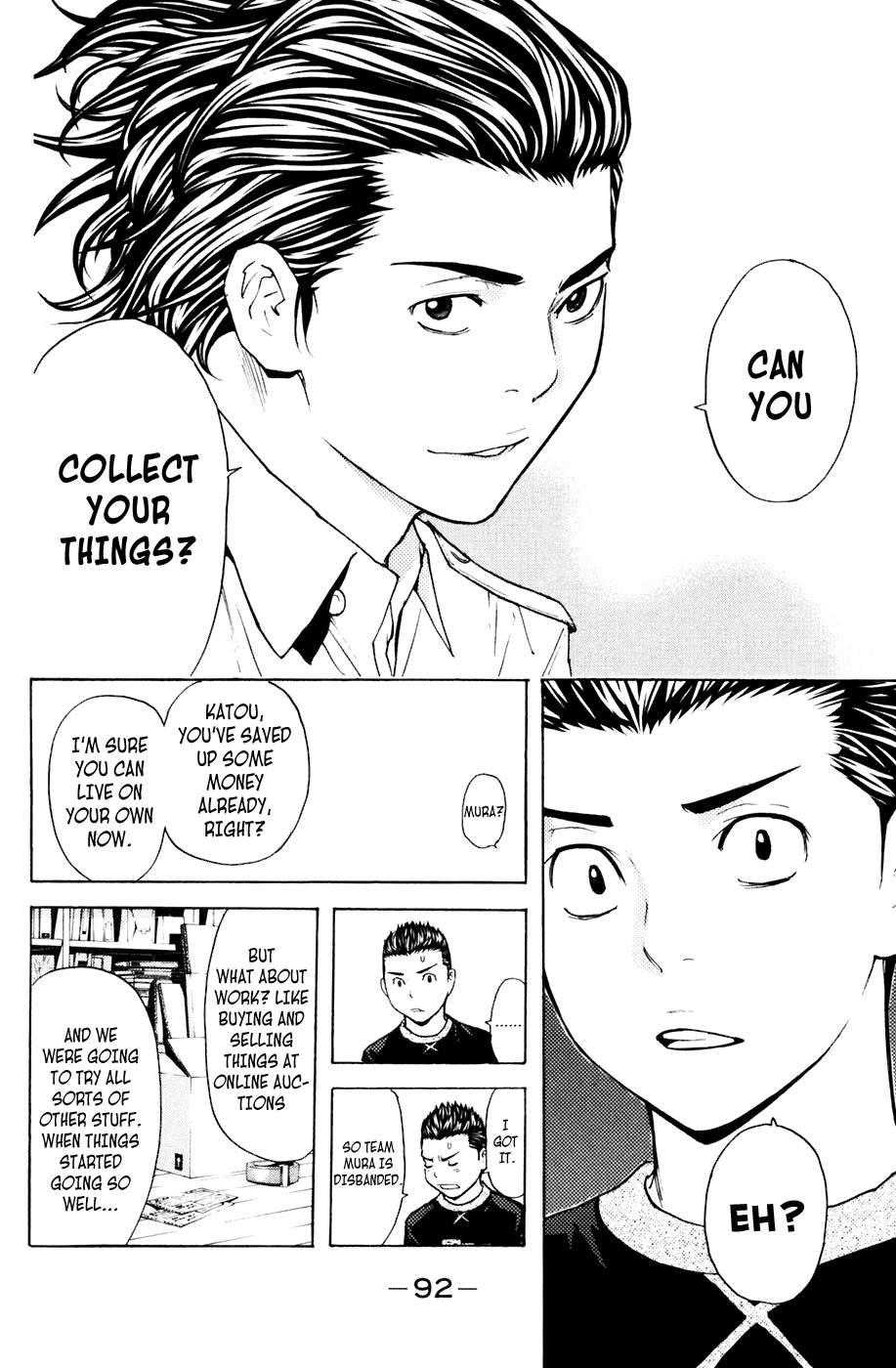Shibatora Chapter 117.2 page 6 - Chapter 117 v2 : File 117 - Shinigami Voice