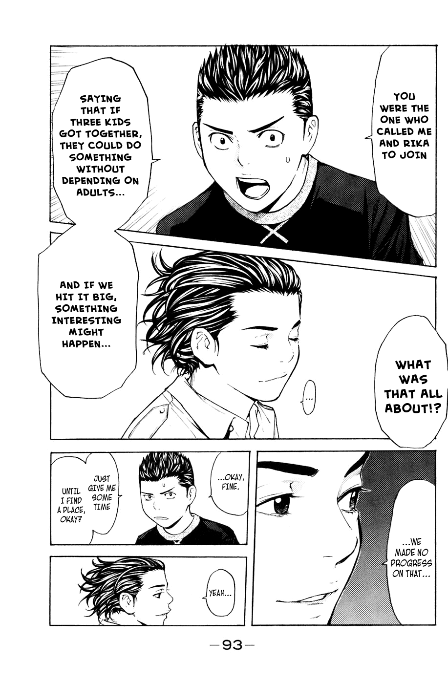 Shibatora Chapter 117.2 page 7 - Chapter 117 v2 : File 117 - Shinigami Voice
