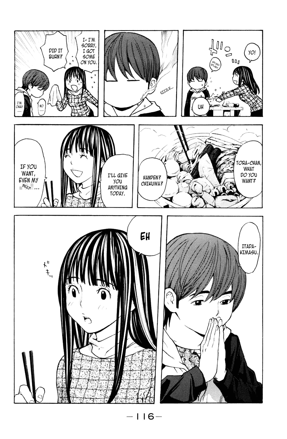 Shibatora Chapter 118 page 10 - Chapter 118 v2 : File 188 - Memory of a Crime