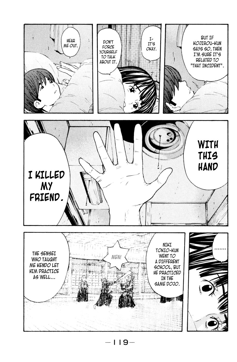 Shibatora Chapter 118 page 13 - Chapter 118 v2 : File 188 - Memory of a Crime