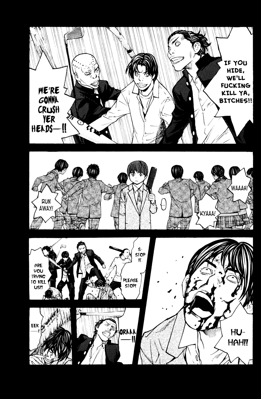 Shibatora Chapter 118 page 17 - Chapter 118 v2 : File 188 - Memory of a Crime