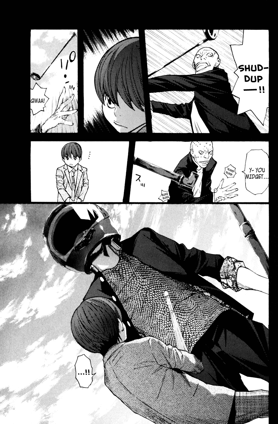 Shibatora Chapter 118 page 19 - Chapter 118 v2 : File 188 - Memory of a Crime