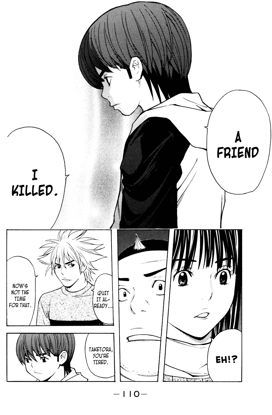 Shibatora Chapter 118 page 4 - Chapter 118 v2 : File 188 - Memory of a Crime