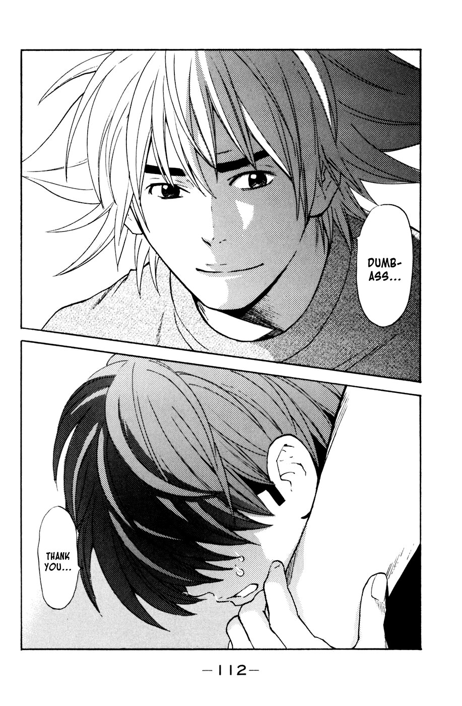 Shibatora Chapter 118 page 6 - Chapter 118 v2 : File 188 - Memory of a Crime