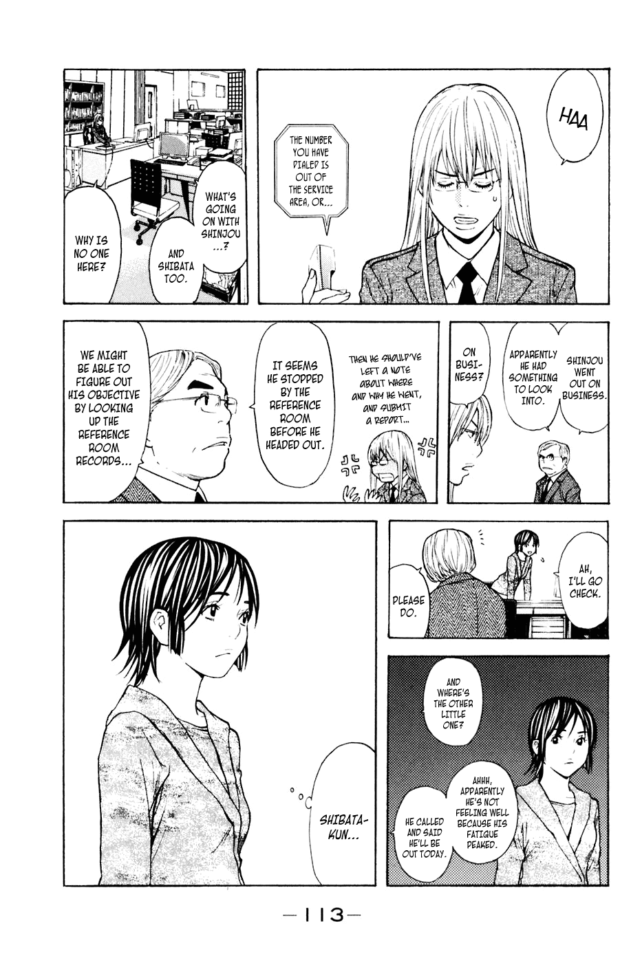 Shibatora Chapter 118 page 7 - Chapter 118 v2 : File 188 - Memory of a Crime