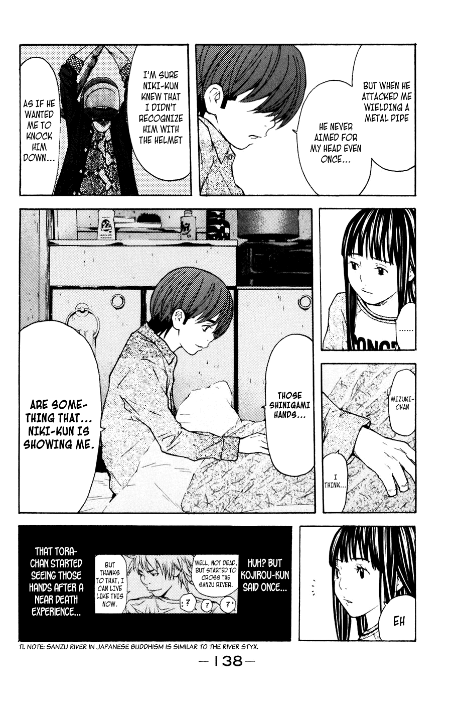 Shibatora Chapter 119 page 11 - Chapter 119 v2 : File 119 - I'll Be By Your Side