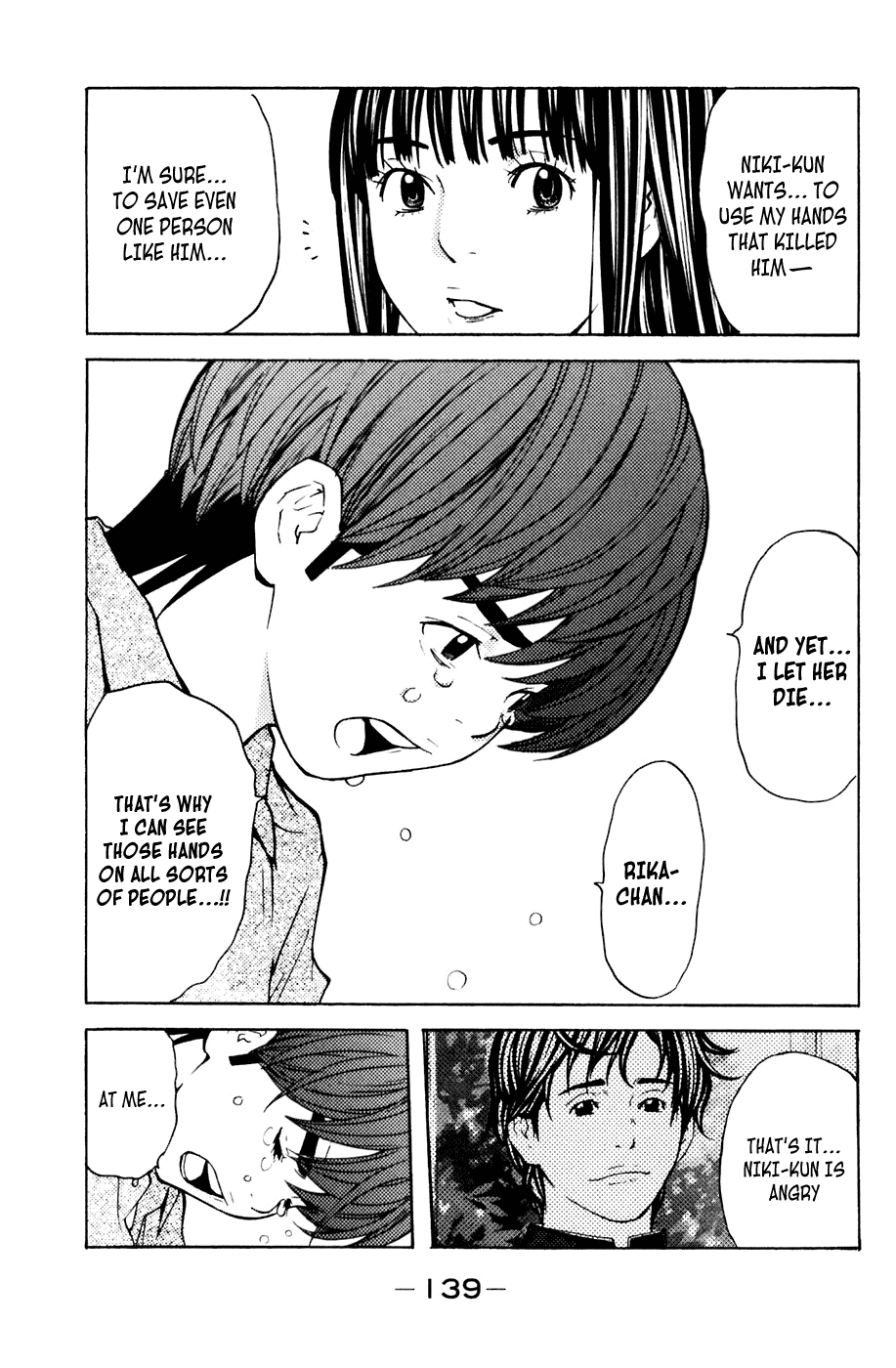 Shibatora Chapter 119 page 12 - Chapter 119 v2 : File 119 - I'll Be By Your Side