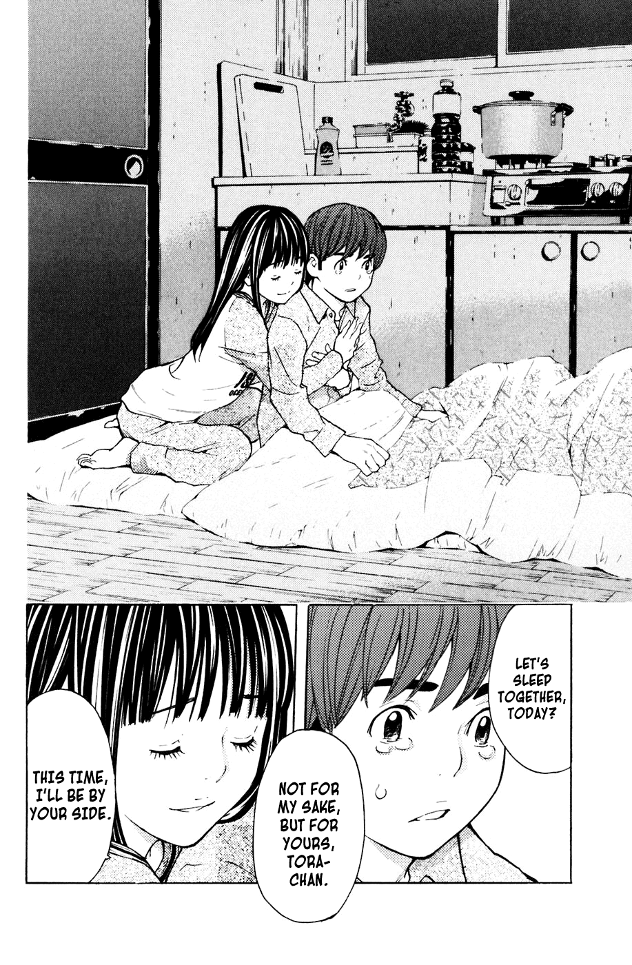 Shibatora Chapter 119 page 13 - Chapter 119 v2 : File 119 - I'll Be By Your Side